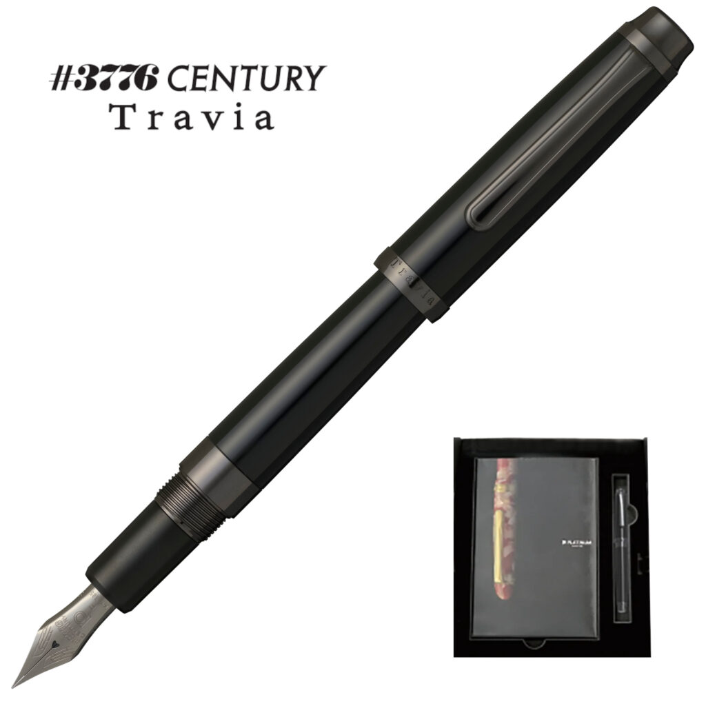 Platinum Pen #3776 CENTURY Travia Pióro Wieczne + książka